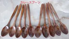 Item thumbnail for item 5408ea84-0ddb-4644-8aec-543291de4705