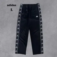 adidas アディダス　トラックパンツ　ブラック　サイドロゴ　L
