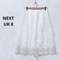 NEXT レーススカート 刺繍 裏地付き ホワイト UK8 フェミニン J387のサムネイル