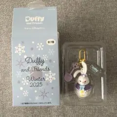 ダッフィー＆フレンズ シークレット・オブ・スノーウィーデイ チャーム　ステラルー