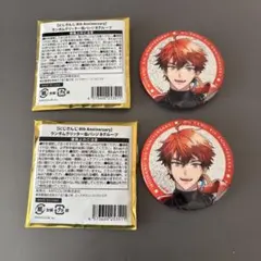 北見遊征 にじさんじ 8th Anniversary 缶バッジ