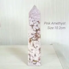 2026年最新】花瑪瑙ピンクアメジストタワーの人気アイテム - メルカリ