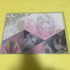 鬼滅の刃 ufotable dining 刀鍛冶　ランチョンマット　甘露寺蜜璃