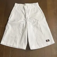 Item thumbnail for item 8b5bf4e8-2c20-4b93-9ae4-8f355d9c4829