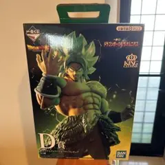 一番くじ ドラゴンボール VSオムニバス D賞 超サイヤ人ブロリー