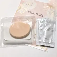 クレンジングサンプル付き【PAUL & JOE】ケース付きスポンジ　新品未開封のサムネイル
