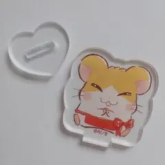 未使用｜まいどくん アクリルスタンド　とっとこハム太郎