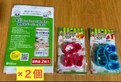 Item thumbnail for item e564ea71-160b-445c-8efb-bc2ba5a8446d