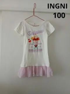【INGNI】半袖ワンピース　100cmのサムネイル