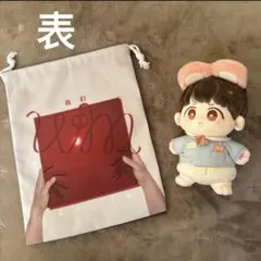 2025年最新】肖战 我们の人気アイテム - メルカリ