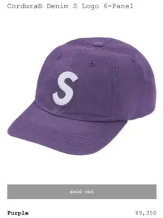 【新品】Supreme Cordura Denim S Logo 6-Panel