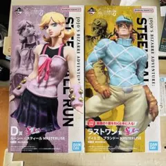 一番くじ ジョジョの奇妙な冒険 A賞 ラストワン賞 フィギュアセット