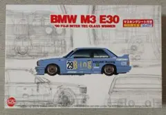 NuNu1/24　BMW M3 E30 '90 FUJIインターTEC特別限定版のサムネイル