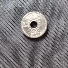 2026年最新】穴あき貨幣の人気アイテム - メルカリ
