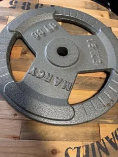 MARCY 15kg 33lb プレート　1のサムネイル