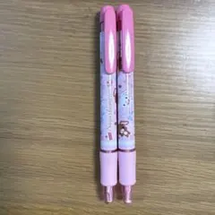 Item thumbnail for item 197d1d7a-08d1-4391-b314-76d28180f807