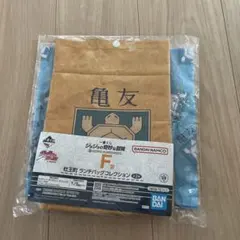 ジョジョの奇妙な冒険　杜王町　ランチバッグコレクション