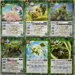 バトスピ ユム・カアシュ 菌樹 デッキ パーツ - メルカリ