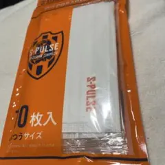清水エスパルス　不織布マスク　ふつうサイズ10枚入り