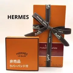 Item thumbnail for item 3d6b51d6-6ff7-4043-8787-8f85dc43b9e7