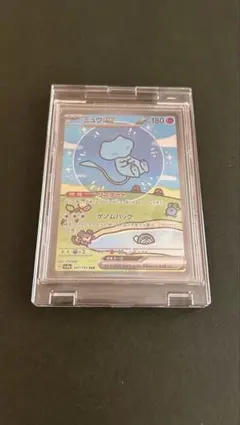 ミュウex SAR 347/190 シャイニートレジャーex