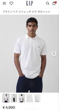 GAP ギャップ ポロシャツ ホワイト　Ｍ