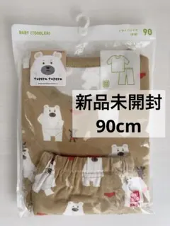 ユニクロ　 半袖パジャマ ドライパジャマ ベビーパジャマ　しろくまのパンツ