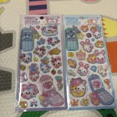 最安　平成ハッピーフォン　ふわふわらびちゃん　まじかるみゅーちゃん　セット