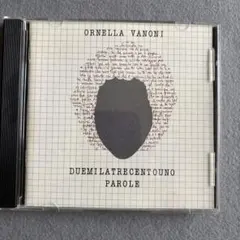 ユウコン様 リクエスト 4点 まとめ商品