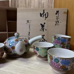 九谷焼 金彩花詰文 急須 湯呑み 茶器揃 木箱入り - メルカリ