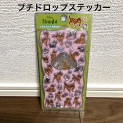 art様 リクエスト 5点 まとめ商品