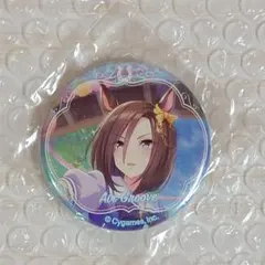 ウマ娘 缶バッジ エアグルーヴ ウマ娘 缶バッジ エアグルーヴ ウマ娘 プリティーダービー 缶