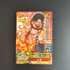 ワンピース 　ワンピーベリーマッチIC　 ポートガス・D・エース