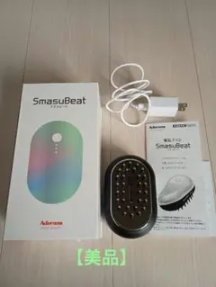 2026年最新】スマスビートの人気アイテム - メルカリ