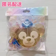 ダッフィーフレンズ 20周年 カラフルハピネス シャボン玉 未使用 匿名配送