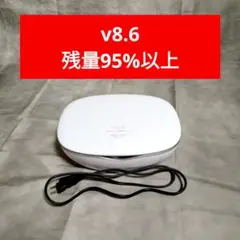 新品未使用】KE-NON ケノン ver 8 パールホワイト 眉毛ピンセット付