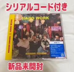 なにわ男子 HARD WORK CD 通常盤
