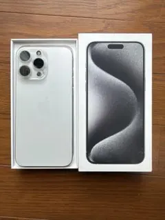 iPhone 15 Pro Max 256GB ホワイトチタニウム SIMフリー