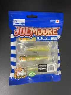 【新品未使用/応募券付き】ブルーブルー ミノー4本まとめ売りセット 2025年最新】blue blue 応募券の人気アイテム - メルカリ