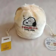 PEANUTS スヌーピー ボアポーチ