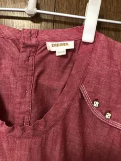 Item thumbnail for item 04eab985-d12c-4ef6-be16-ba48bafce5d4