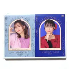 Juice=Juice 井上玲音・松永里愛 バースデーイベント2025 DVD