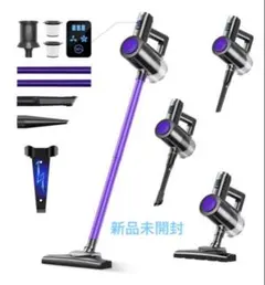 【新品未開封】掃除機 コードレス 2026進級版&26000pa超強力吸引