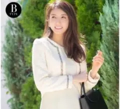 Item thumbnail for item 64e1a3ef-8592-4017-bad0-663932348262