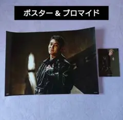 Item thumbnail for item 82cae595-3ae7-4138-af59-c41fd29ce941