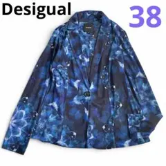美品 Desigual サマージャケット シアー感 ブルー系 羽織 夏の旅行に◎のサムネイル