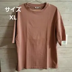 UNIQLO U エアリズムコットンオーバーサイズTシャツ 　ピンク