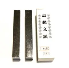 Item thumbnail for item accef8e9-31f3-4d0a-a3b1-aacf69f82572