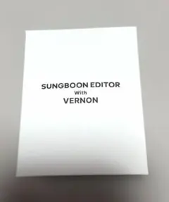 SUNGBOON EDITOR VERNON特典