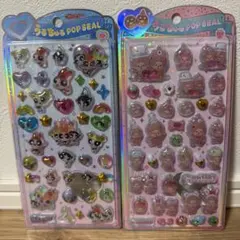 正規品　うるちゅるPOPシール　モンチッチ　パワーパフガールズ